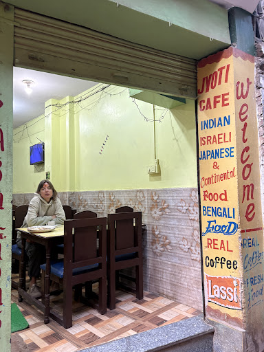 Jyoti Cafe