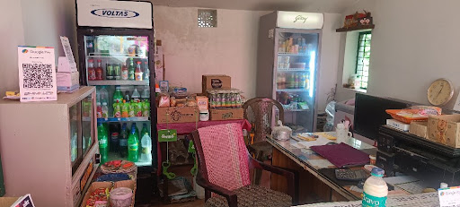 Namaskar Cafe