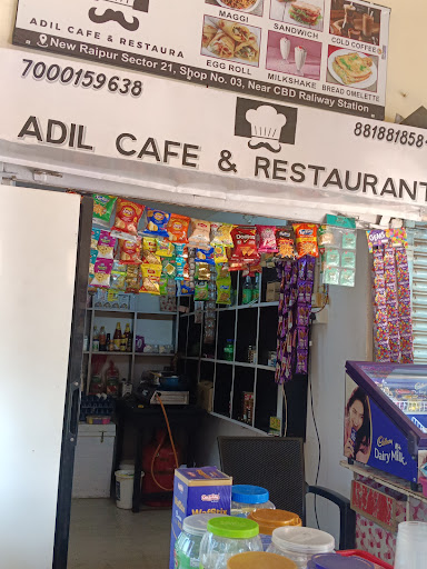 36 Adil cafe & restaurant