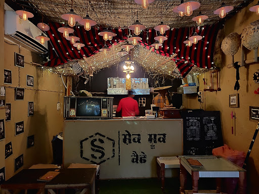 Shake Shook cafè Hoshiarpur