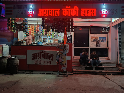 Agarwal Coffee House