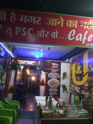 Upsc aur wo cafe