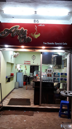 Anju Cafe