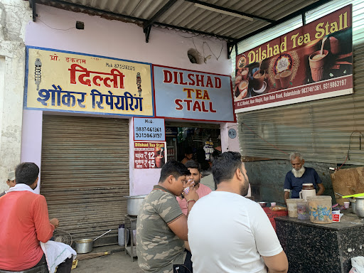 Dilshad tea stall