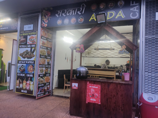 The Bites Of Life Café