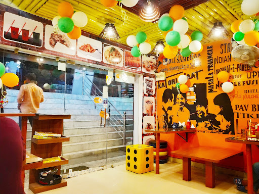 Dhaba Cafe