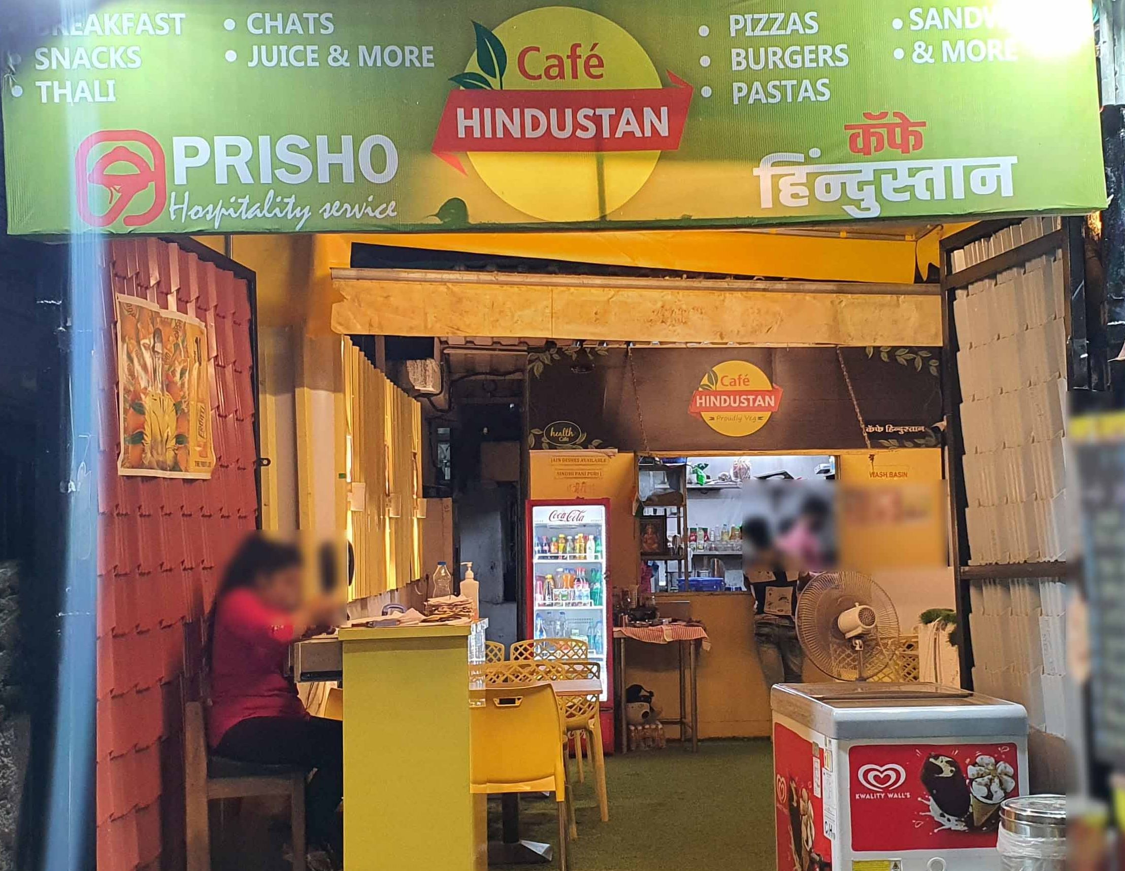 hindustan cafe