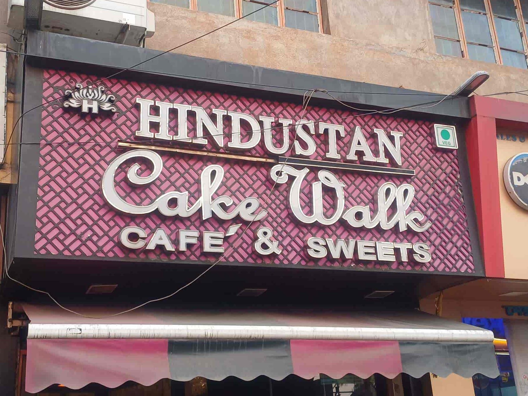 hindustan cake walk cafe and sweets 1