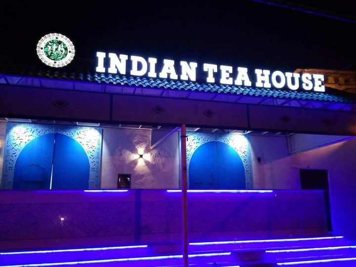 indian tea house 1