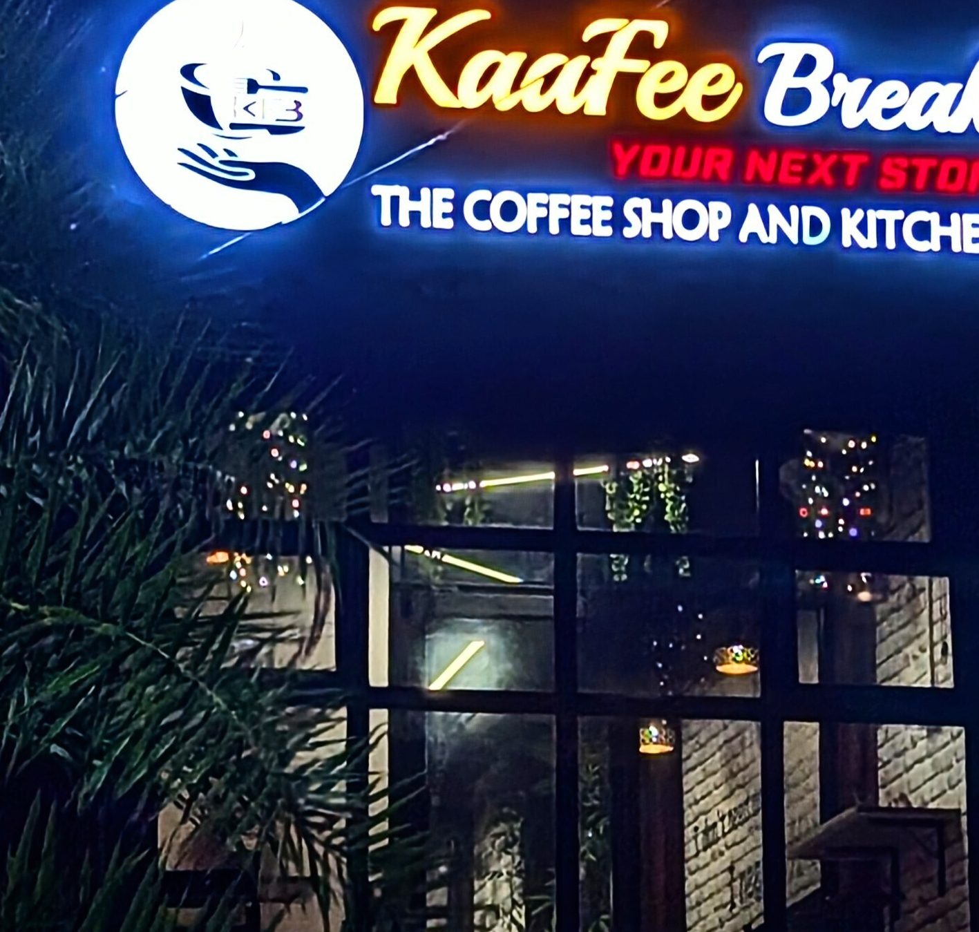 kaafee break