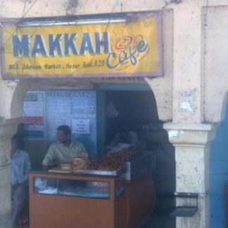 makkah cafe
