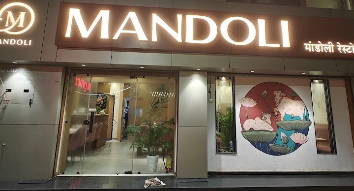 mandoli 2 restaurant cafe