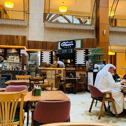 meem cafe