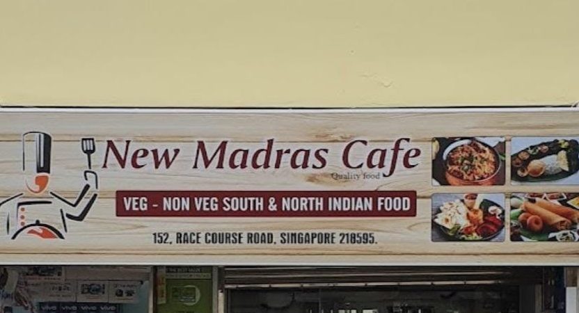 new madras cafe 1