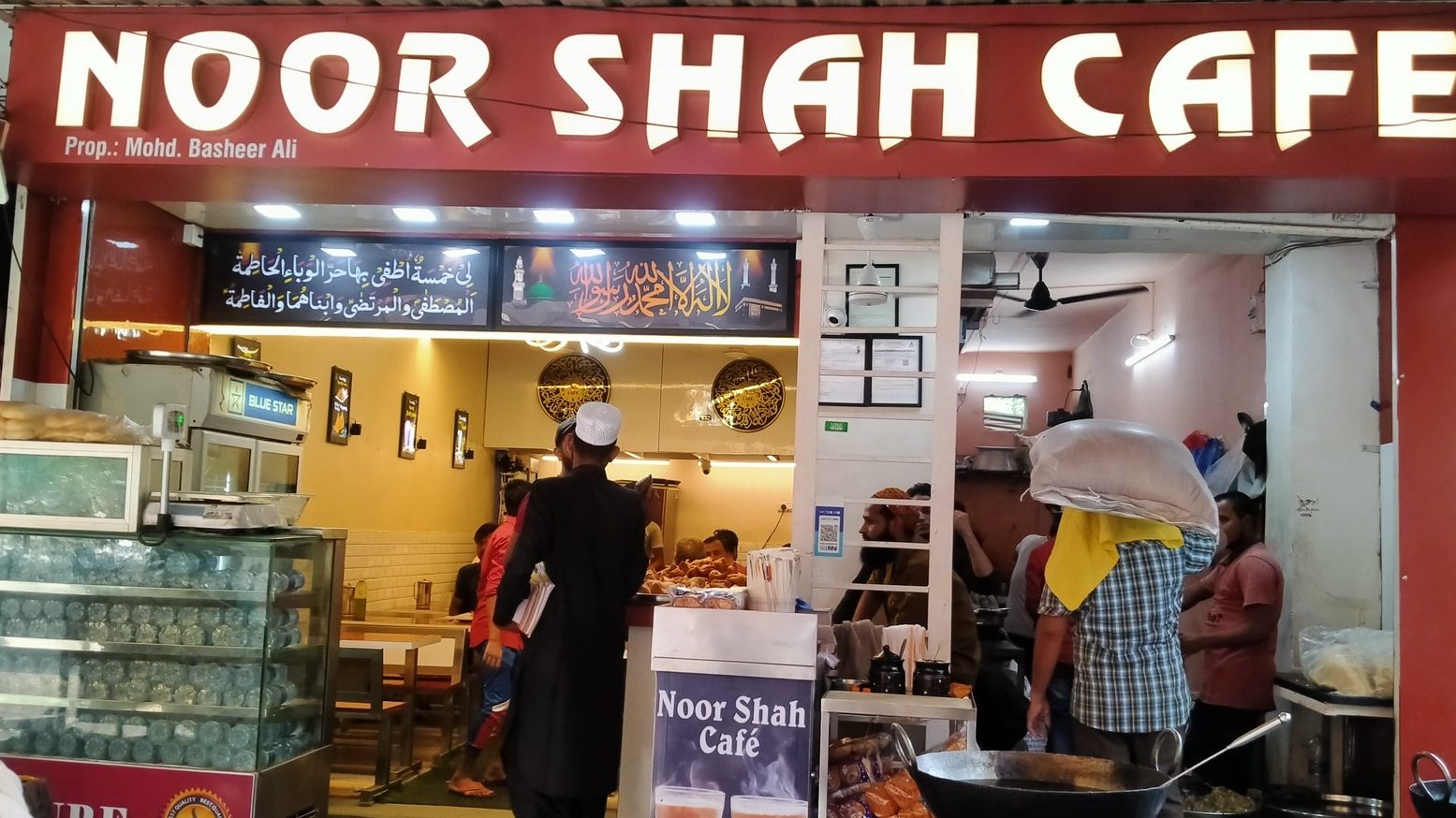 noor shah cafe