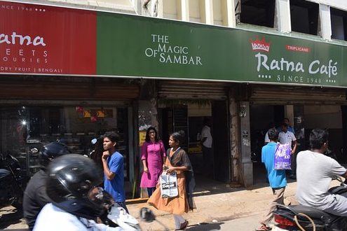 ratna cafe