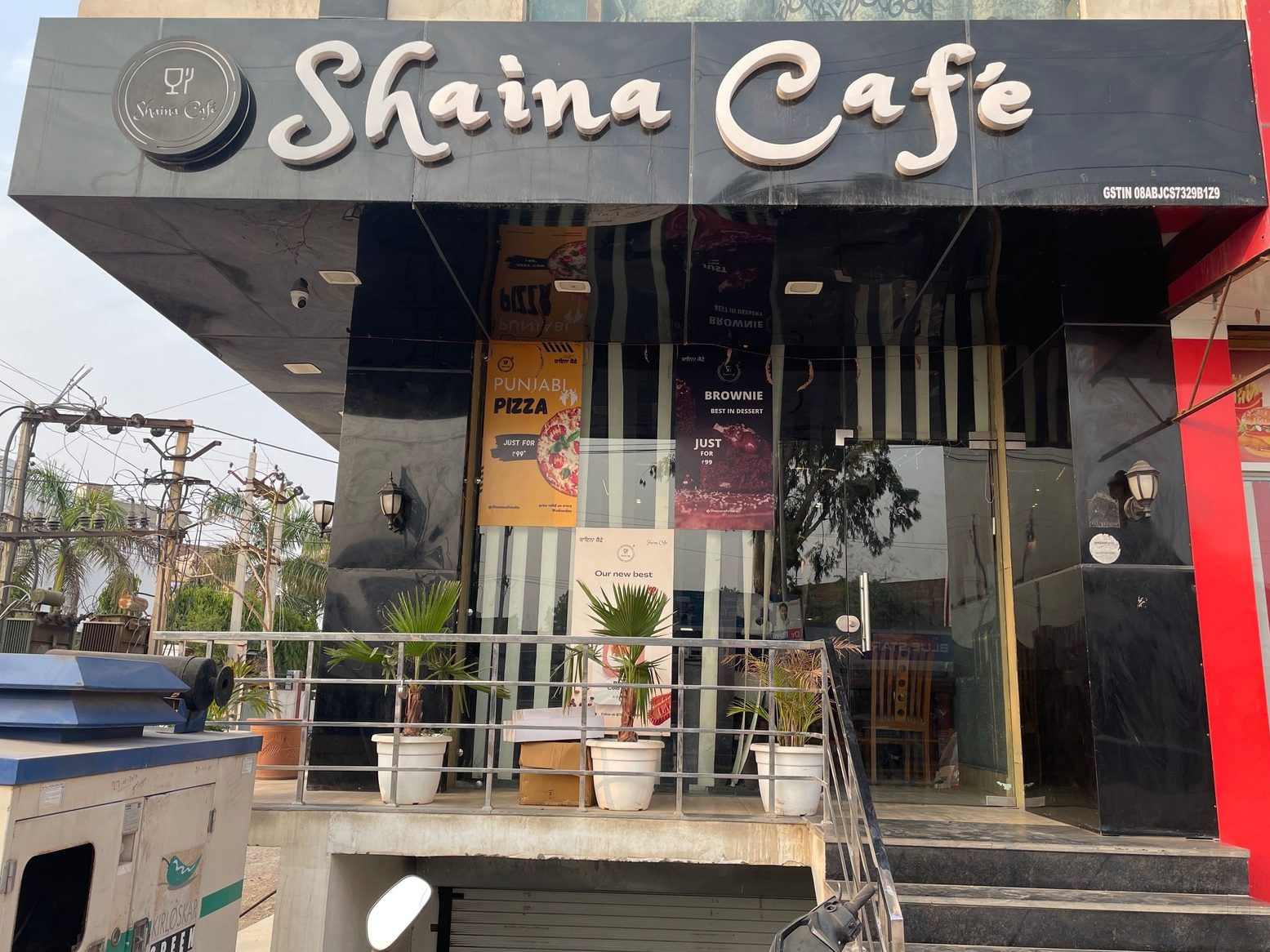 shaina cafe