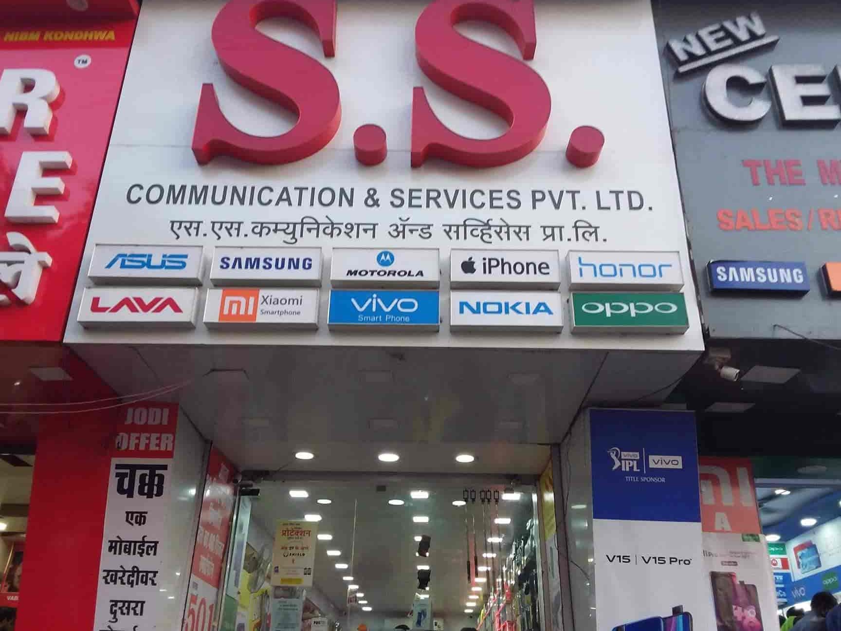 ss communication 1
