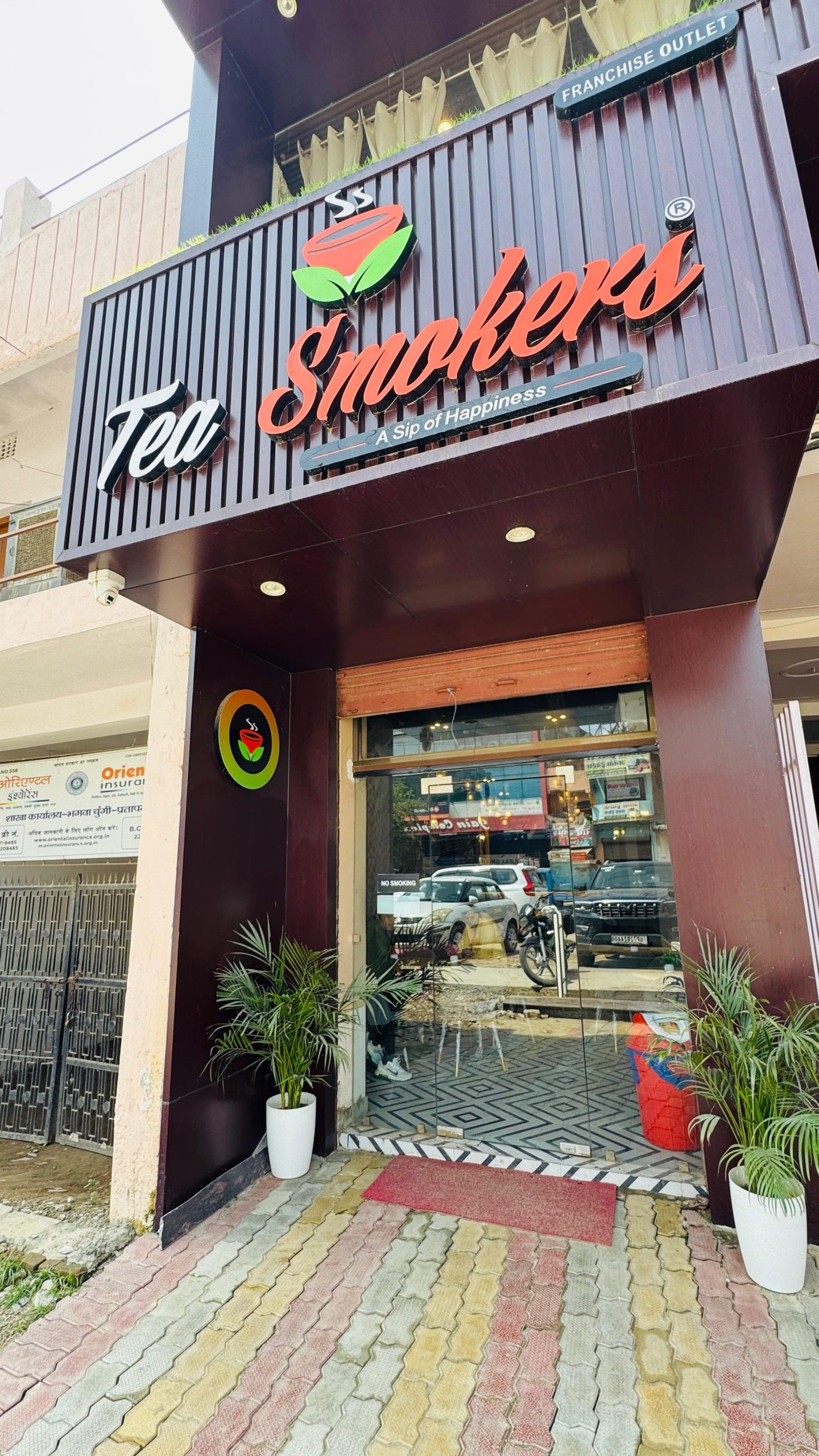 tea smokers cafe scaled