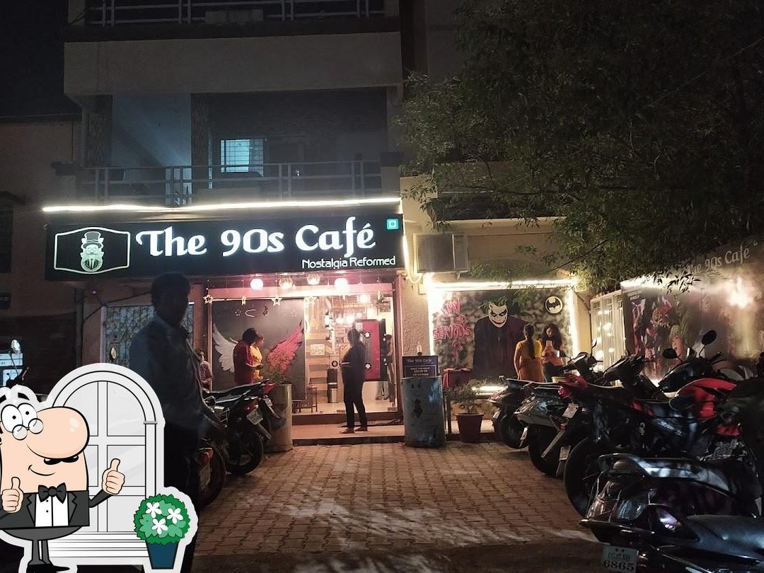 the 90s cafe chapter 1