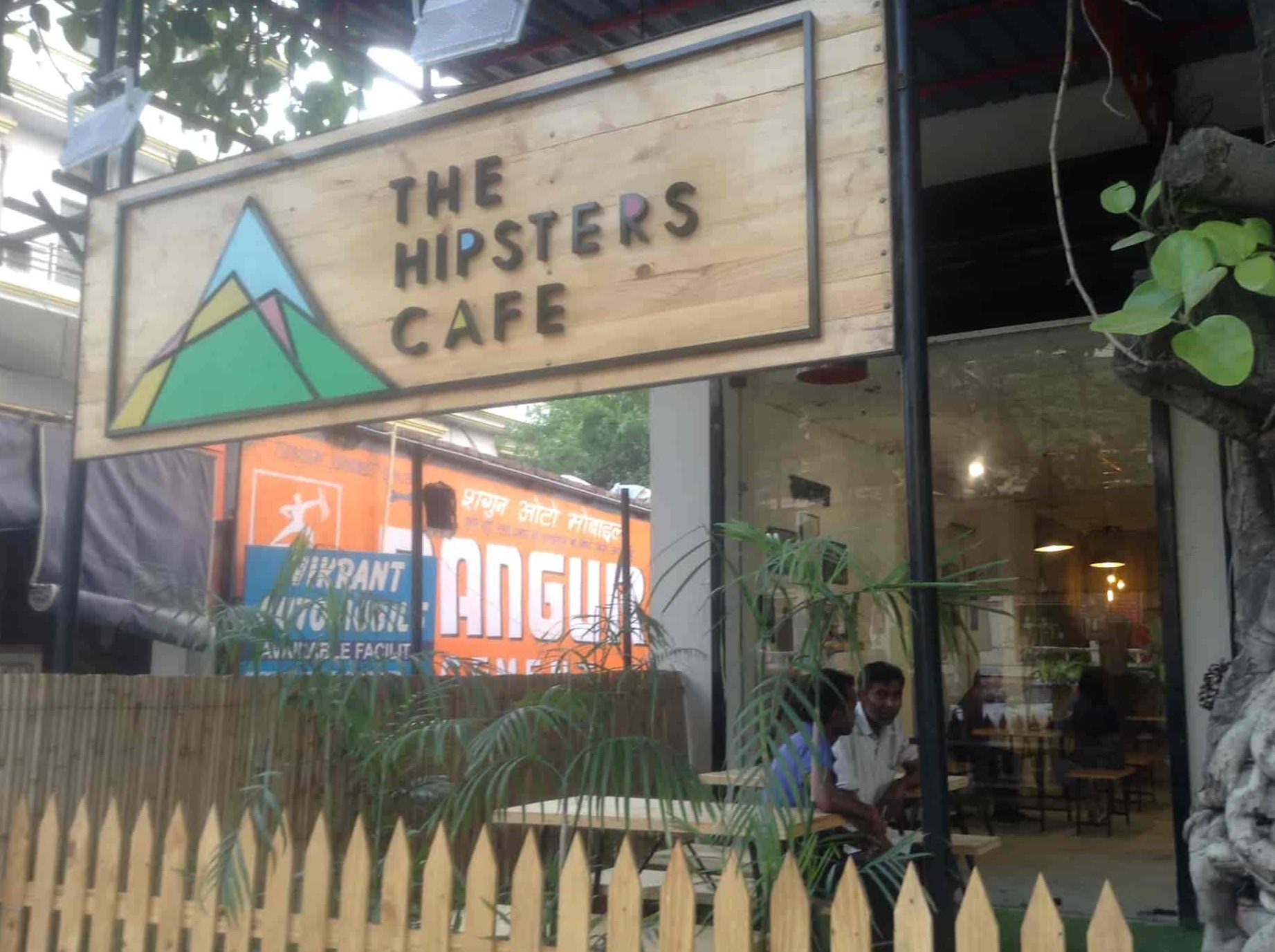 the hipsters cafe