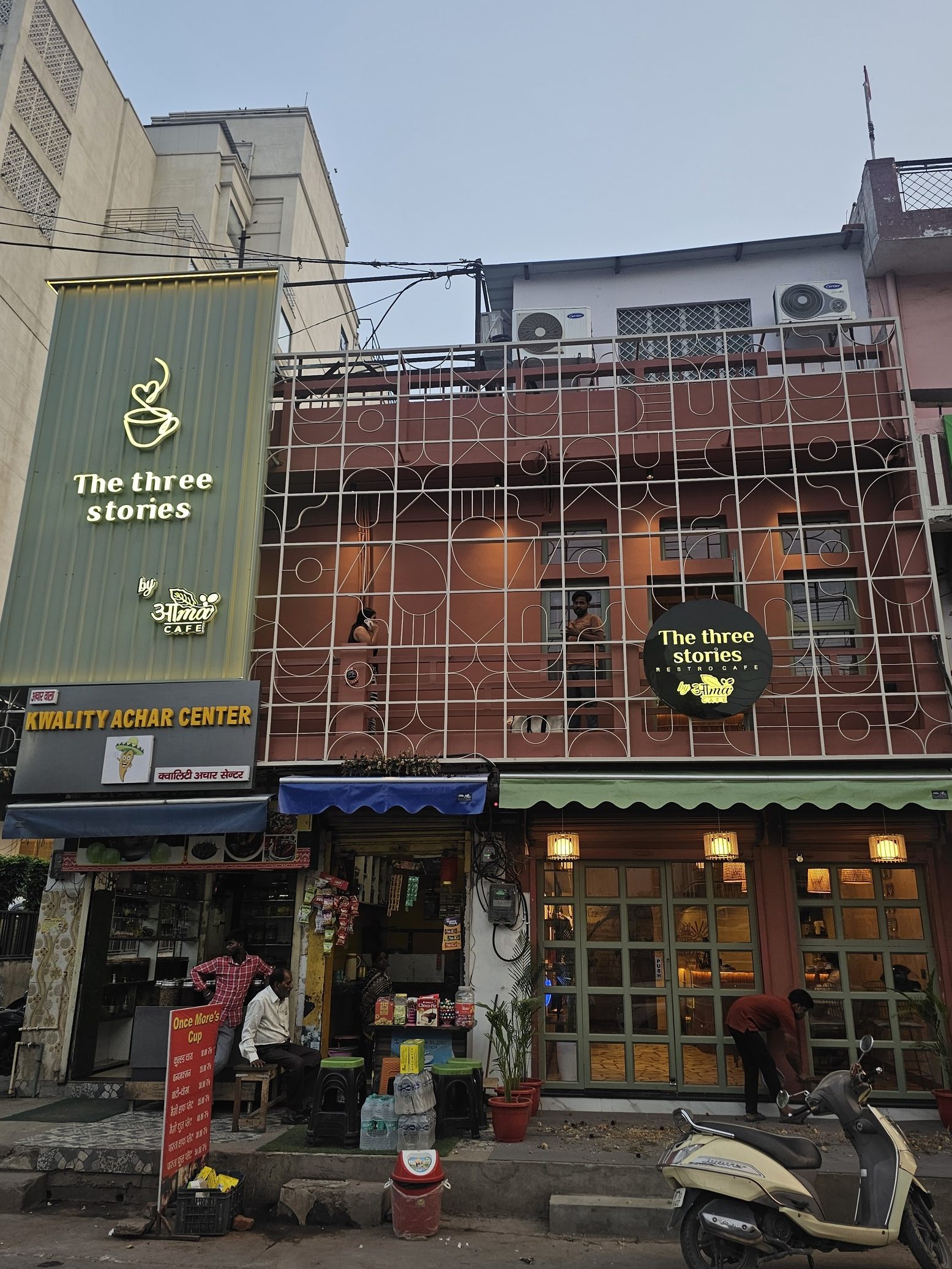 the three stories by aama cafe 1