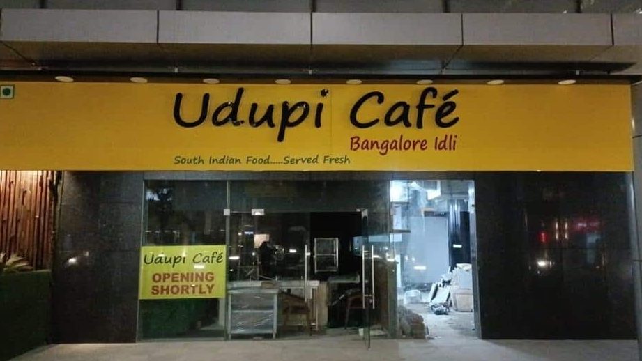 udupi cafe bangalore idli